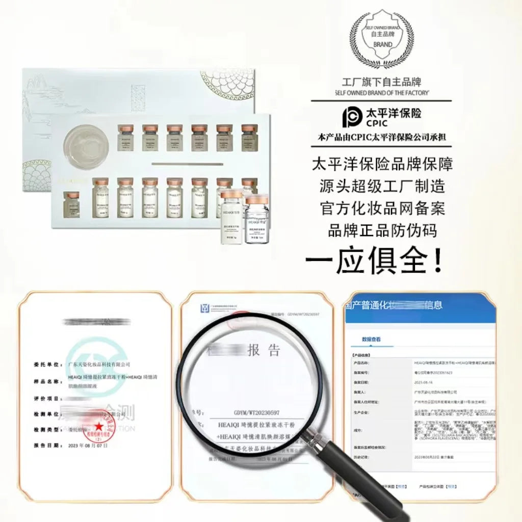 Korean Collagen Hyaluronic Acid Face Mask