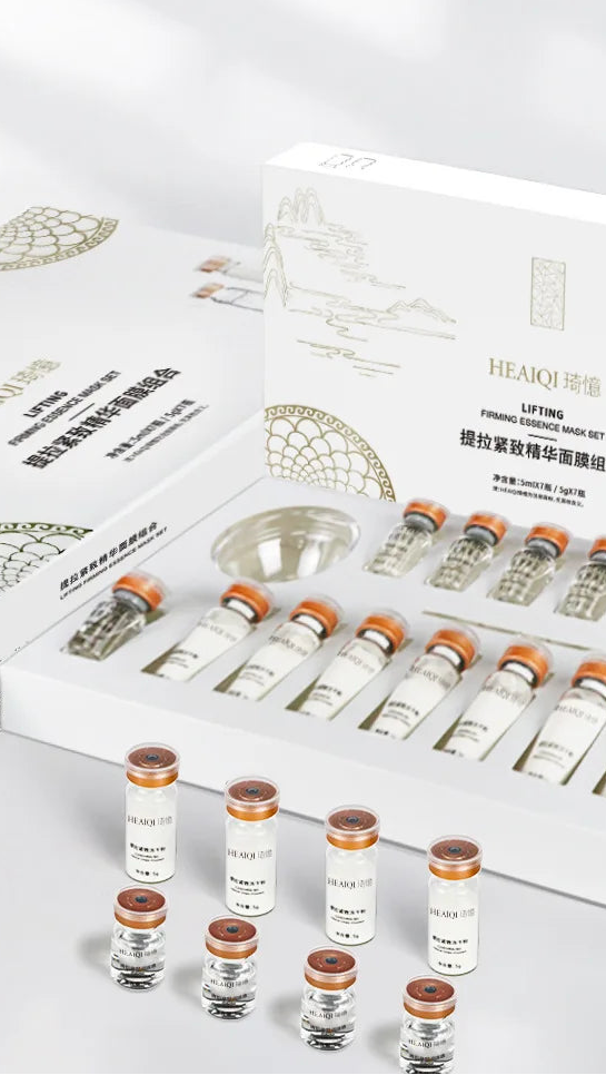 Korean Collagen Hyaluronic Acid Face Mask